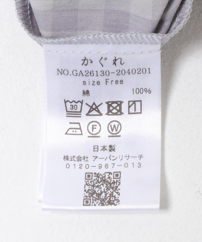 169774019