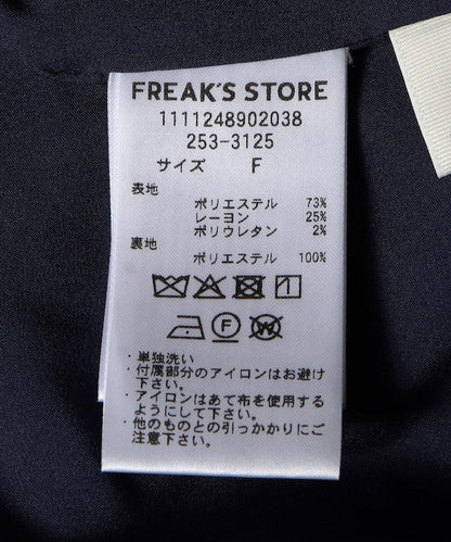 167674916