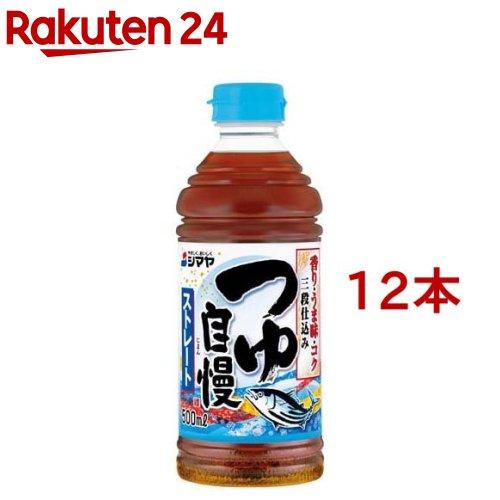 172420861