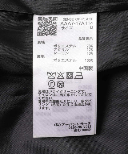 167660890