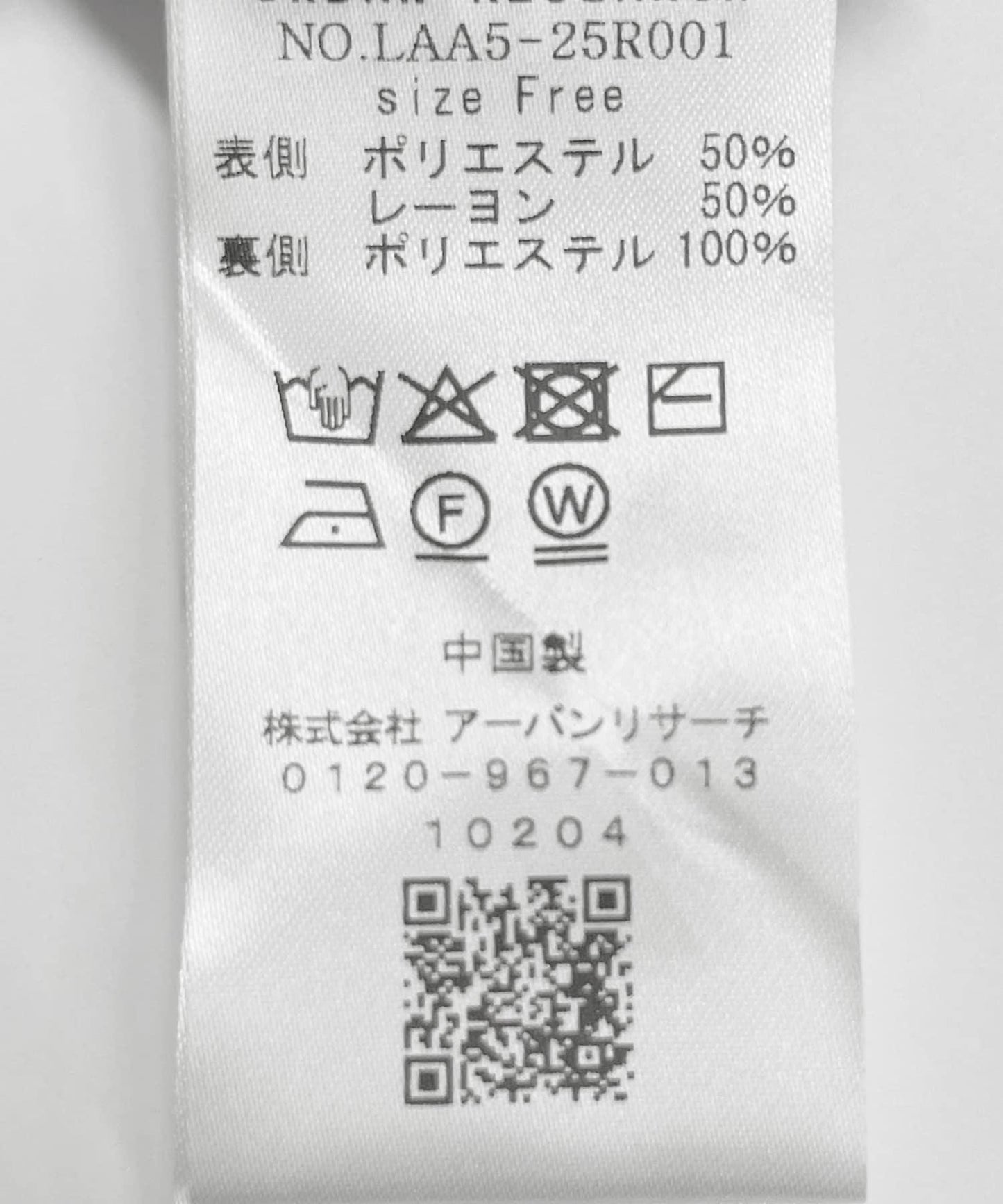 162734415