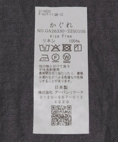 171950718