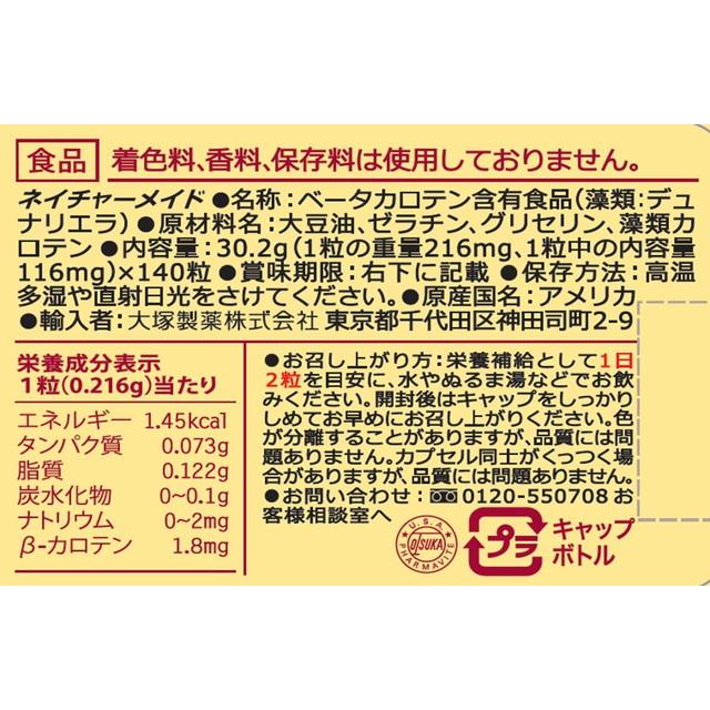 172562816