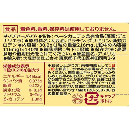 172562816