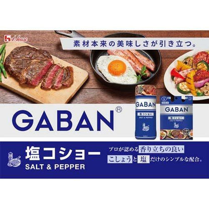 172421489
