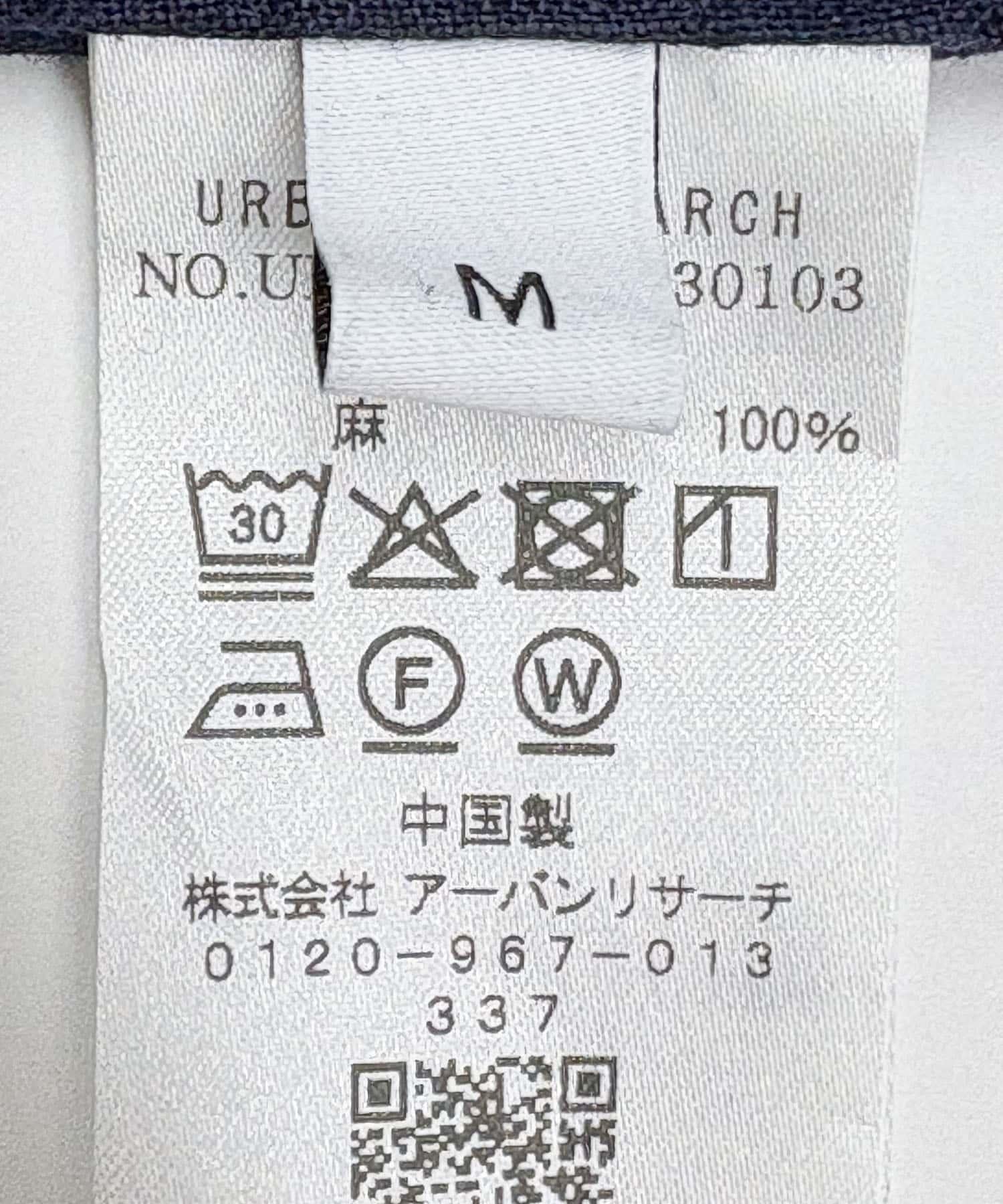 170167391