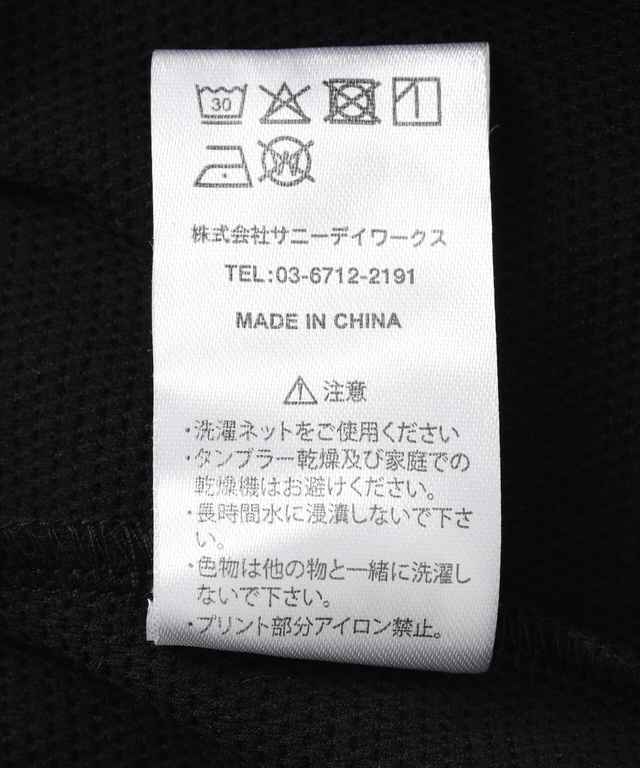 168785076