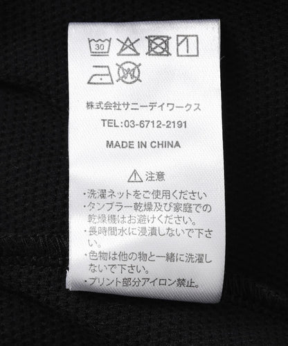 168785076