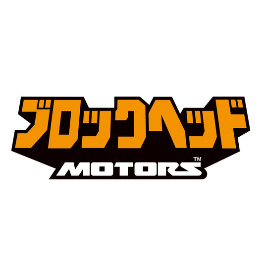Blockhead Katakana Logo Sticker / Yellow