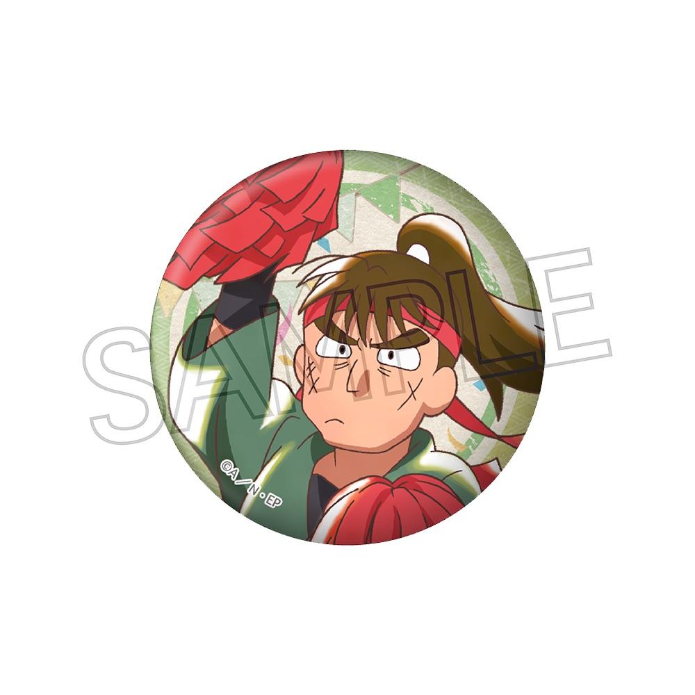 264377131