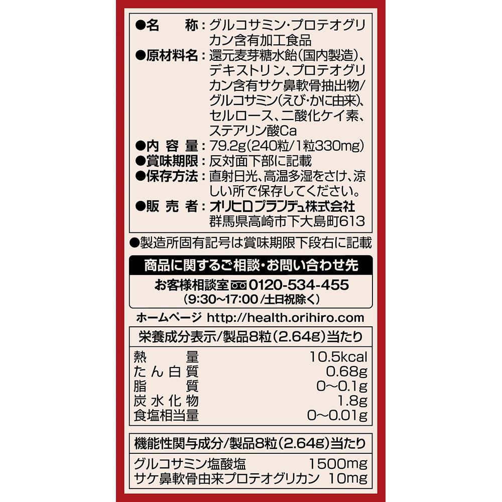 172559107