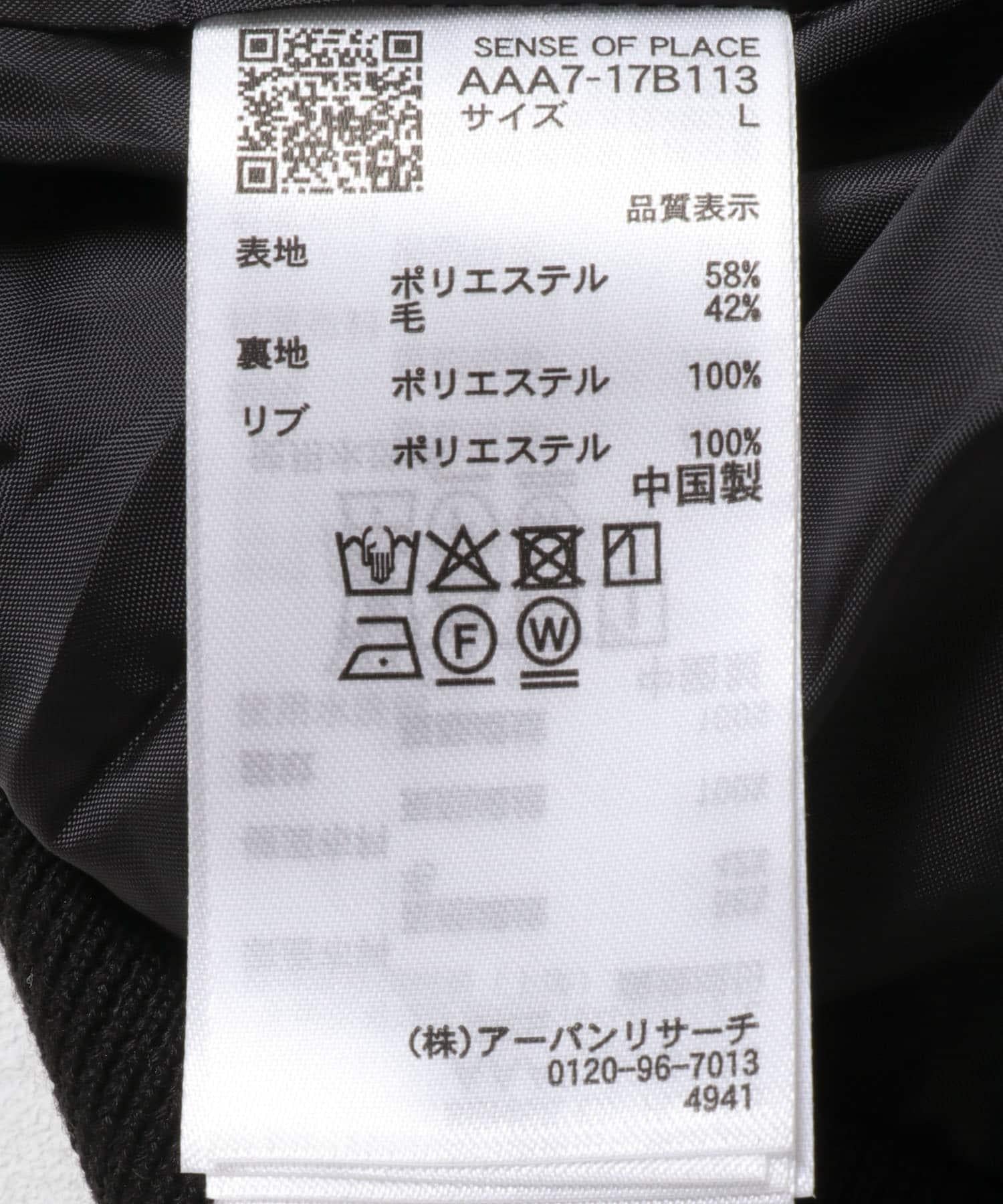170146505