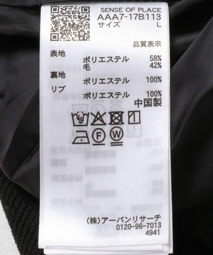 170146505