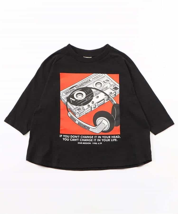 173609538
