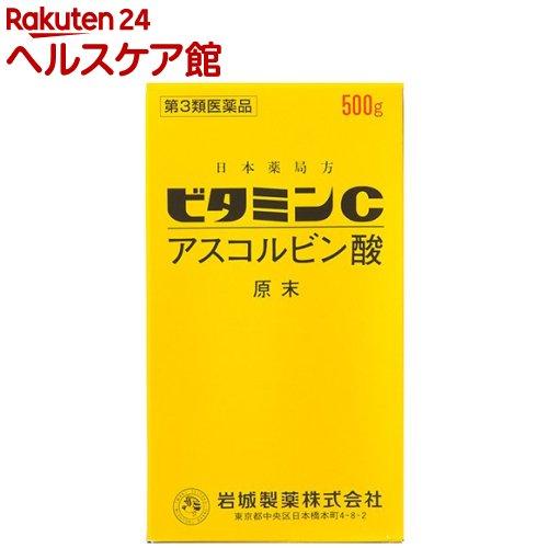 172409193