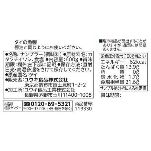 172418680