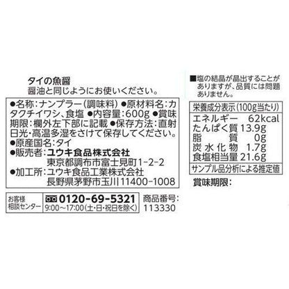 172418680