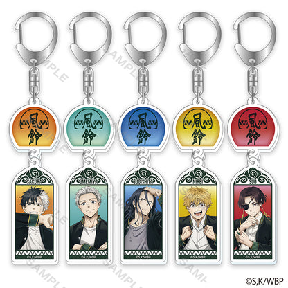 185725682
