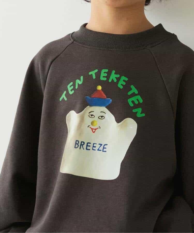 174034272