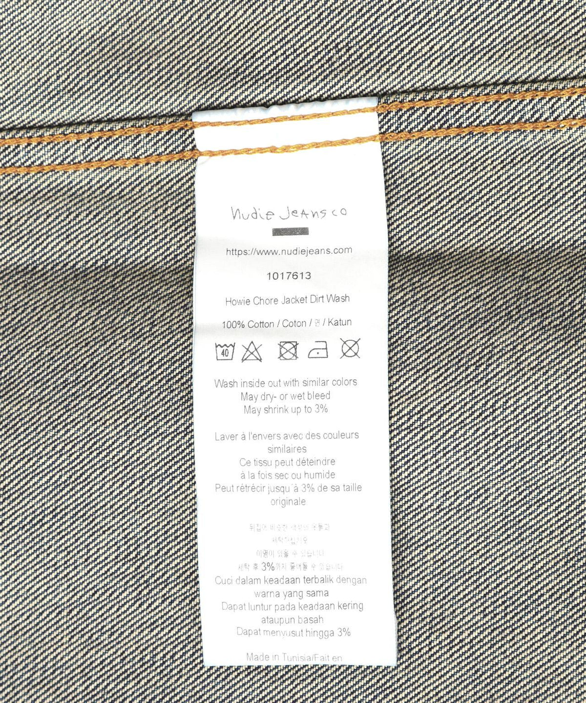 169680317