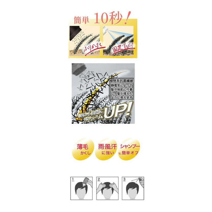 172495678