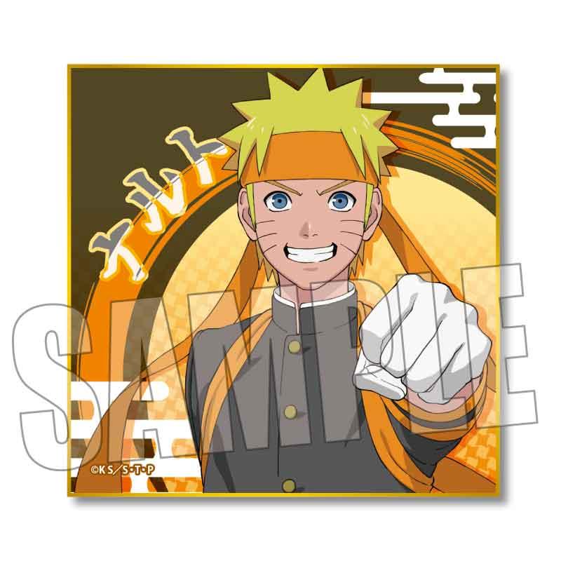 137673920