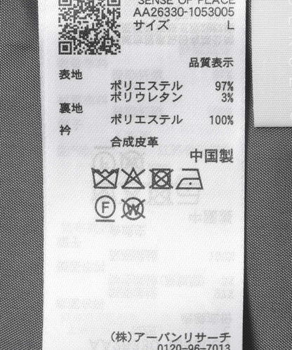 173360367