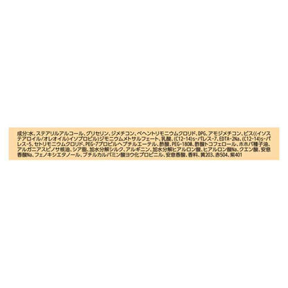 172561599