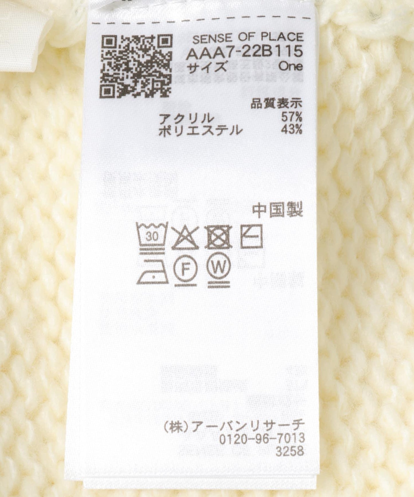 170147835