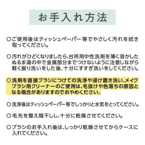 172094900