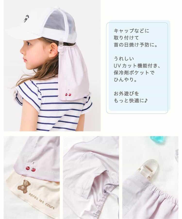 173738080