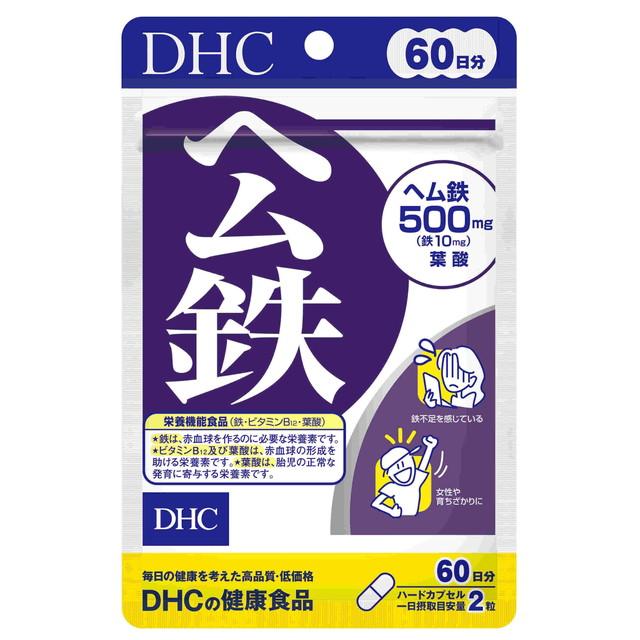 172558390