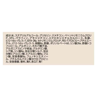 172561246