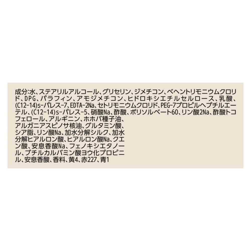 172561246