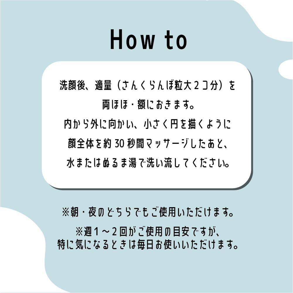 172496092