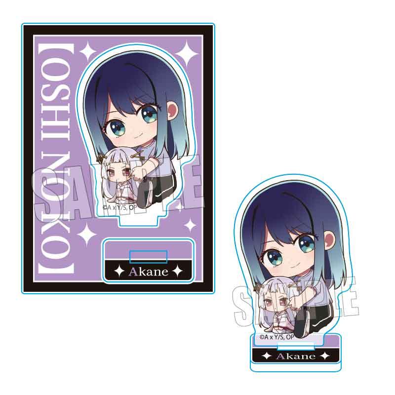 140444707
