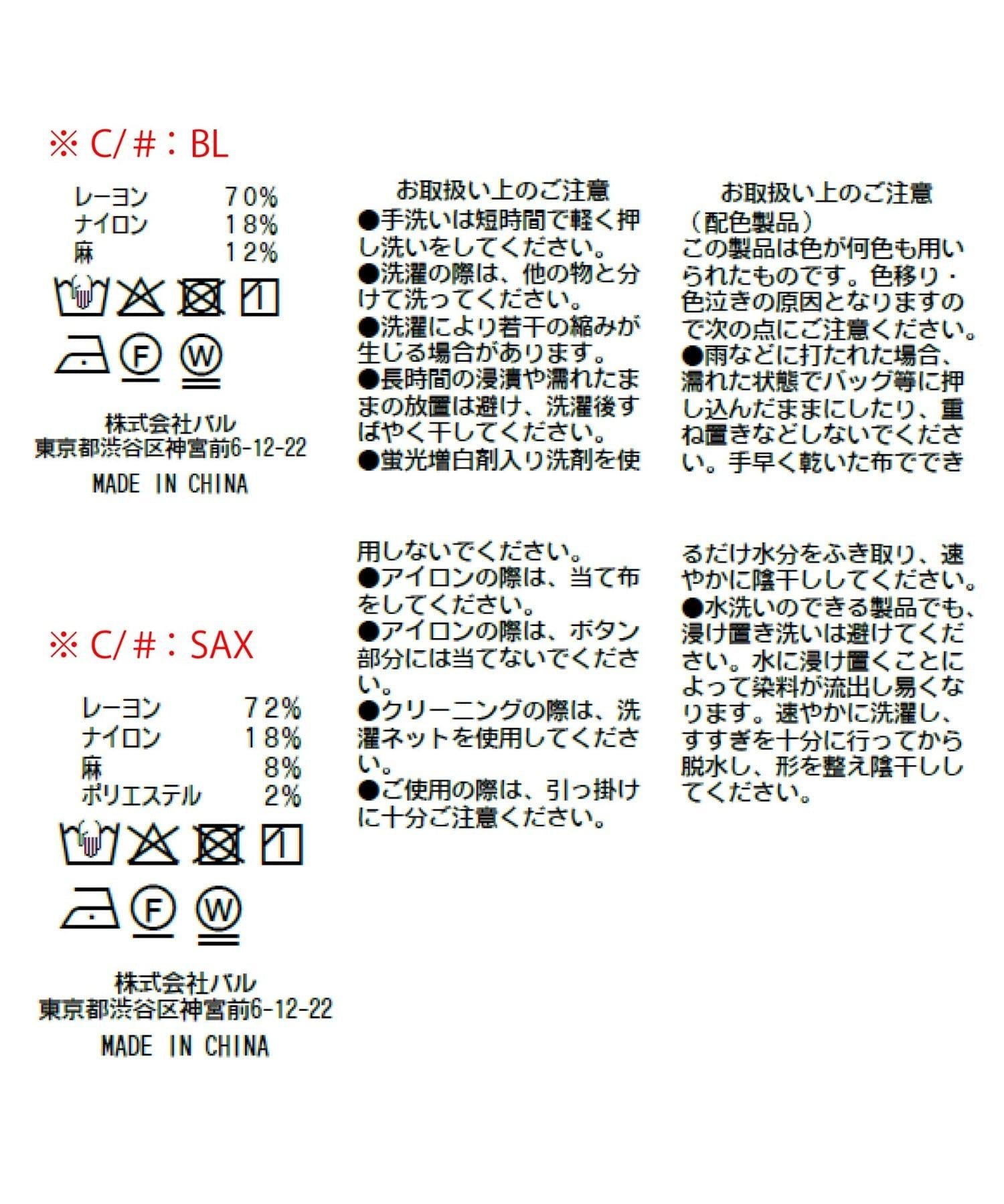 170291181