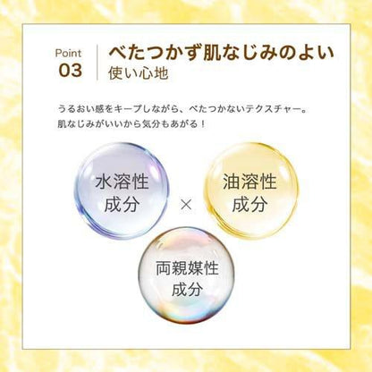 172097062