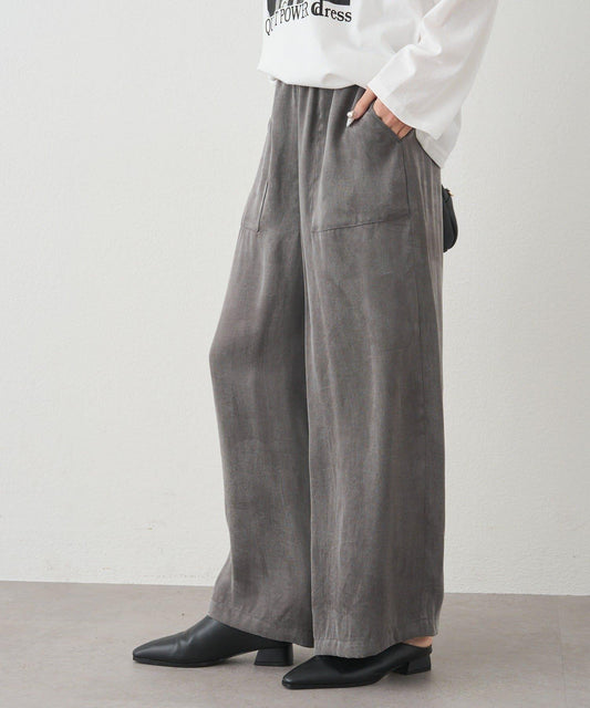 [@remi_usus Color Select] Satin Baker Easy Pants