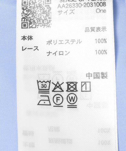 173049018