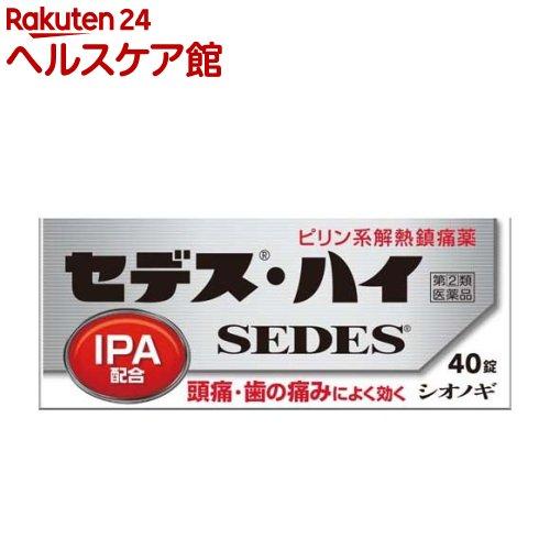 172410132
