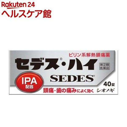 172410132