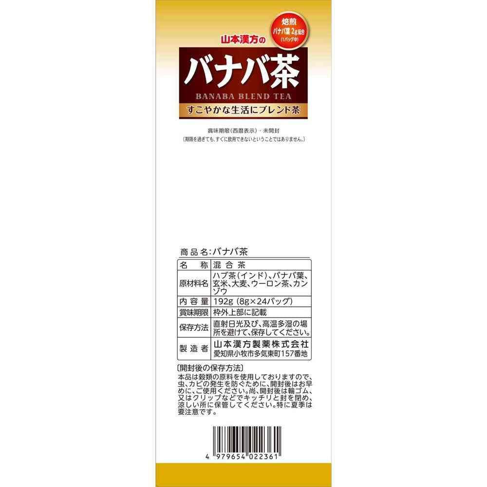 172561489