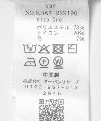 167309709