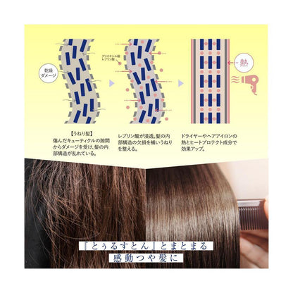 172553051