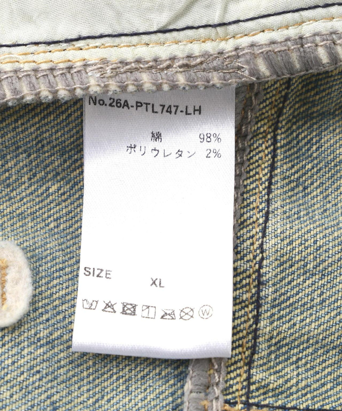 172426851