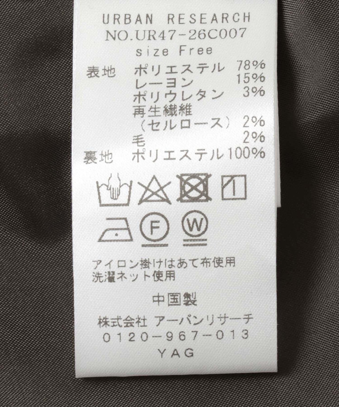 166130511
