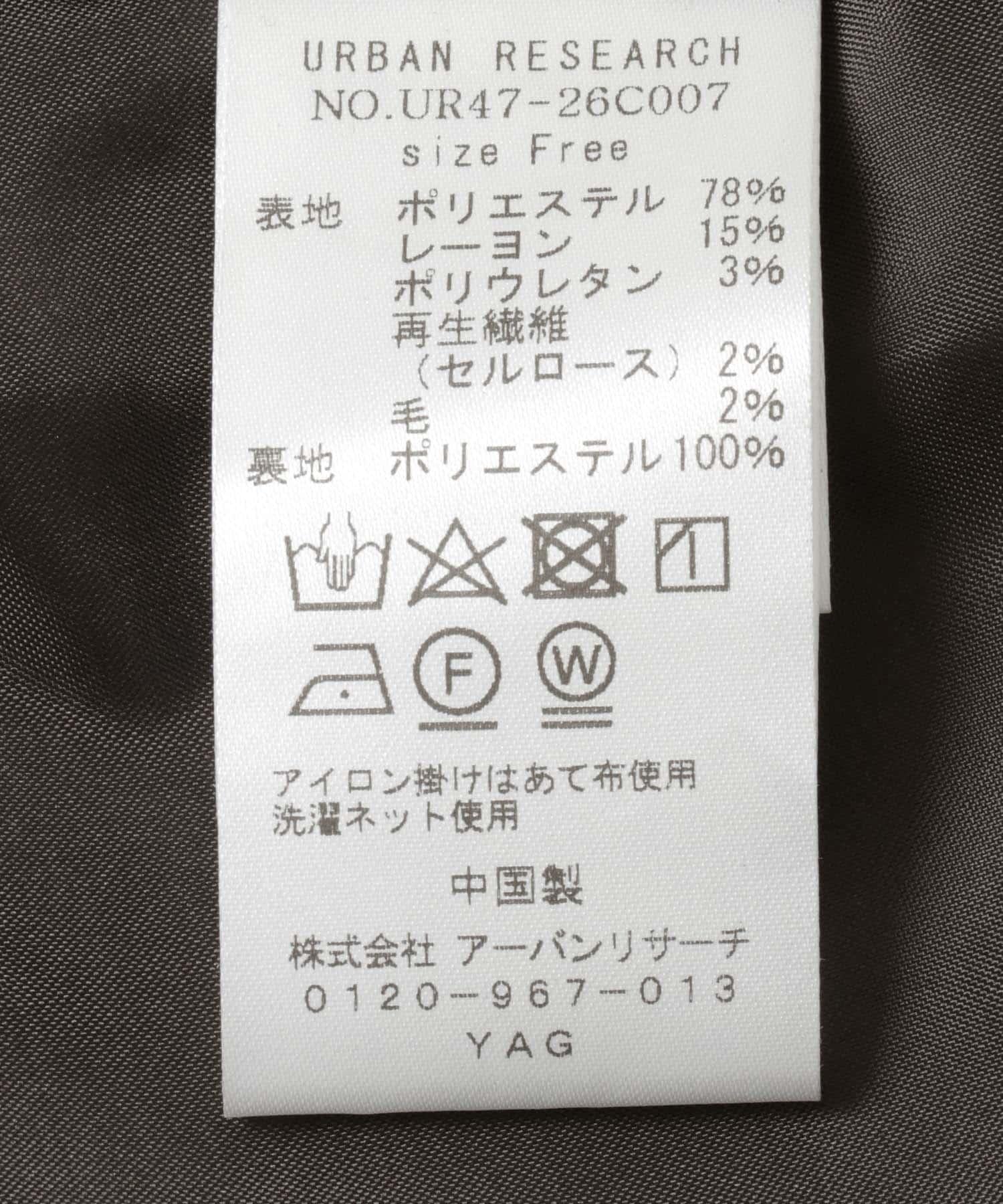 166130511