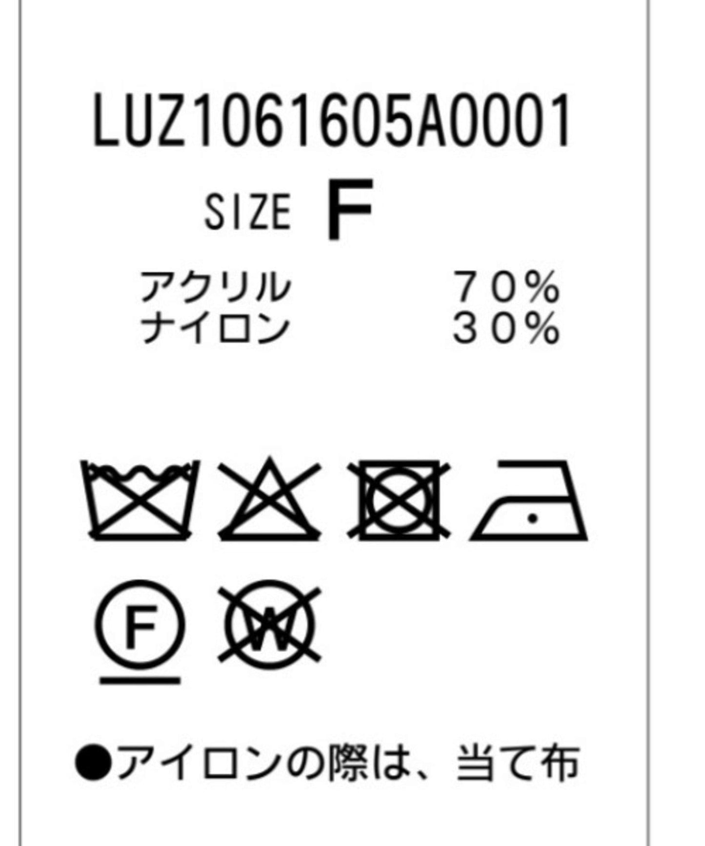 172298212