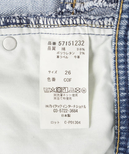 153921933